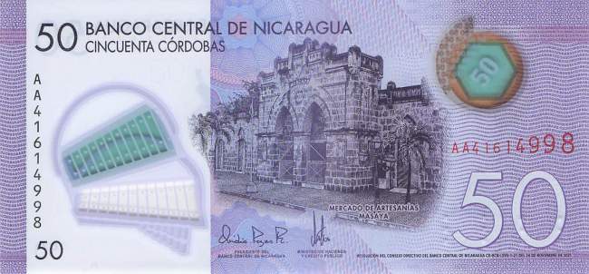 50 Cordobas 2021